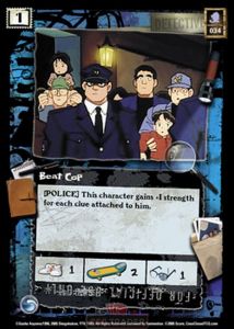 Beat Cop